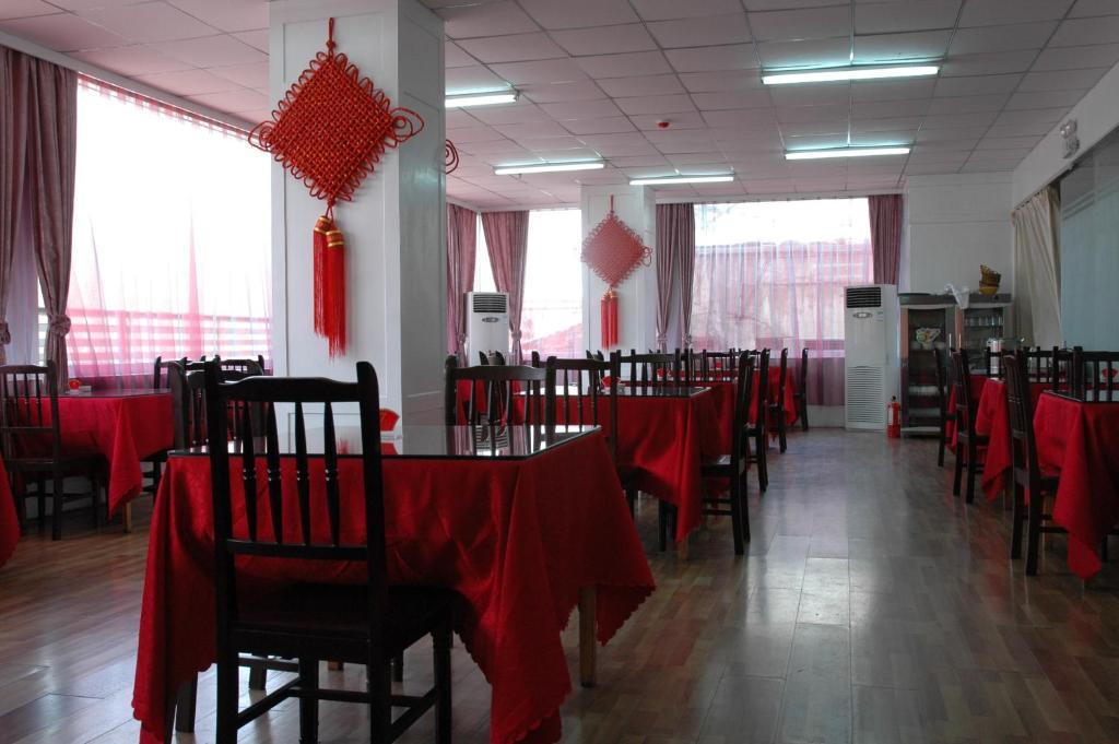 Zhongzhou Hotel - Jingu Road Luoyang  Zewnętrze zdjęcie